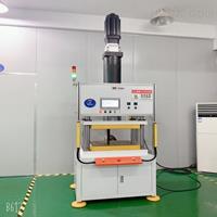 燃料電池伺服熱壓機(jī)